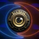 Nuk pritej ndryshe/ Këngëtari i njohur konfirmohet si banor i BBVA 5