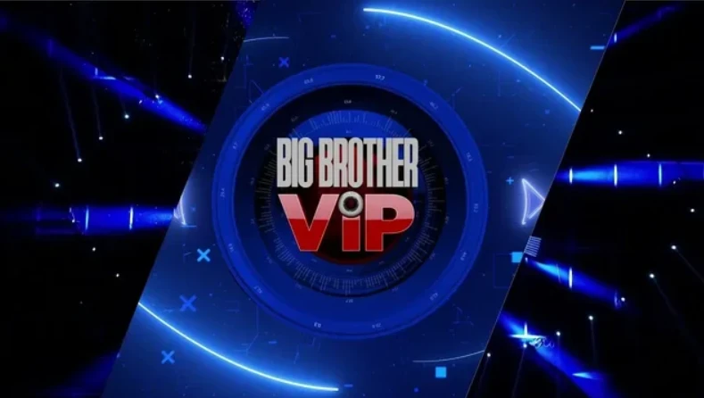 Kemi kërcyer e kënduar këngët e tij, këngëtari i muzikës popullore i thotë PO ftesës së BBVA5