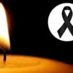 Lajmi i Fundit, Lajmet e Fundit - Big Brother Vip