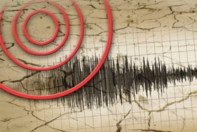ALARMANTE në këtë vend! Tërmeti i FUQISHEM godet tokën, paralajmërohet për…